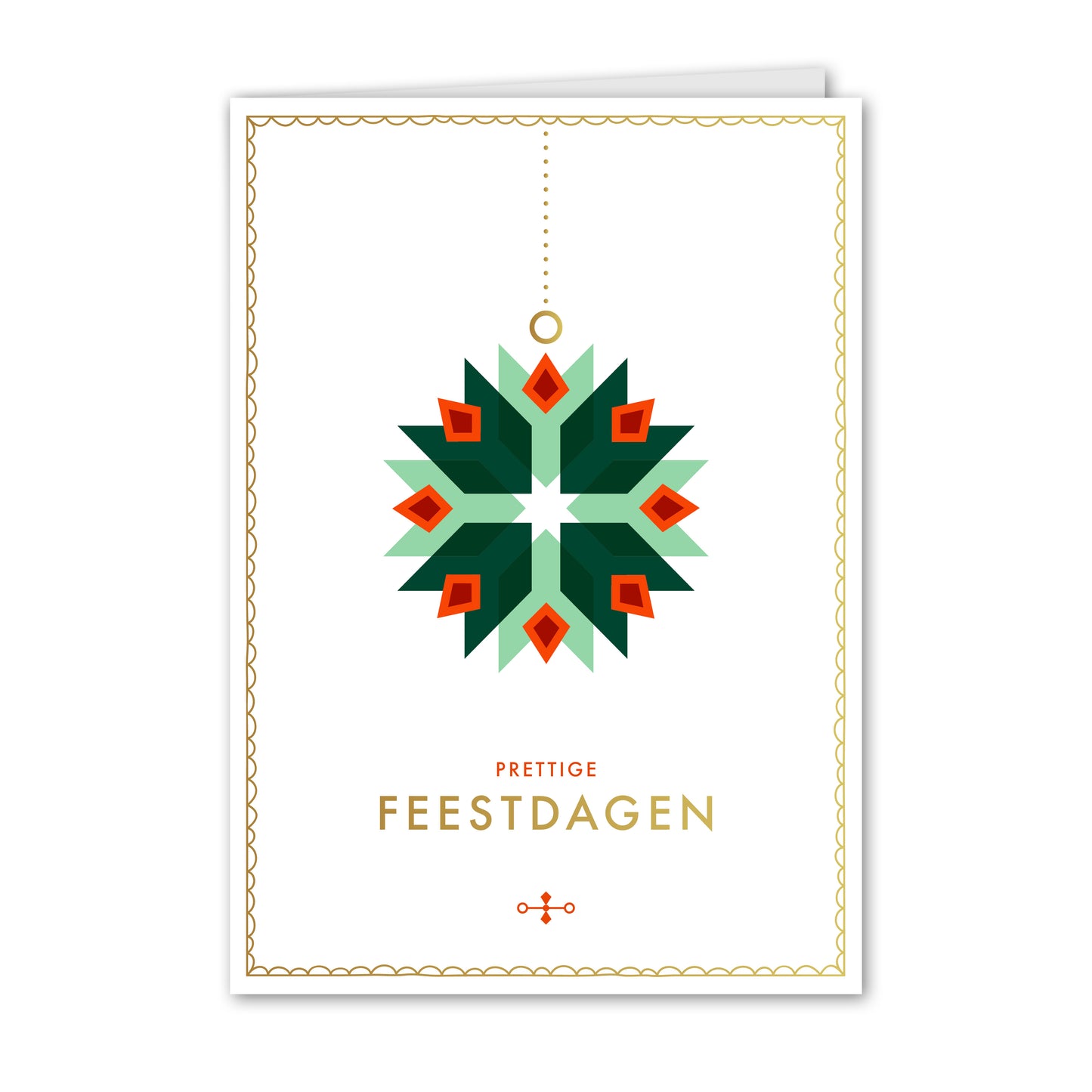 Kerstkaart Kerstkrans Sierlijk Goud