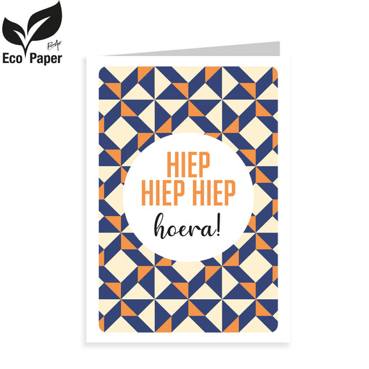 Kadokaart Eco Viva - Hiep hiep hiep hoera 20 stuks
