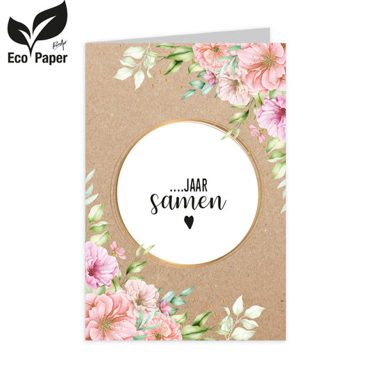 Greeting card Year together 6 pieces