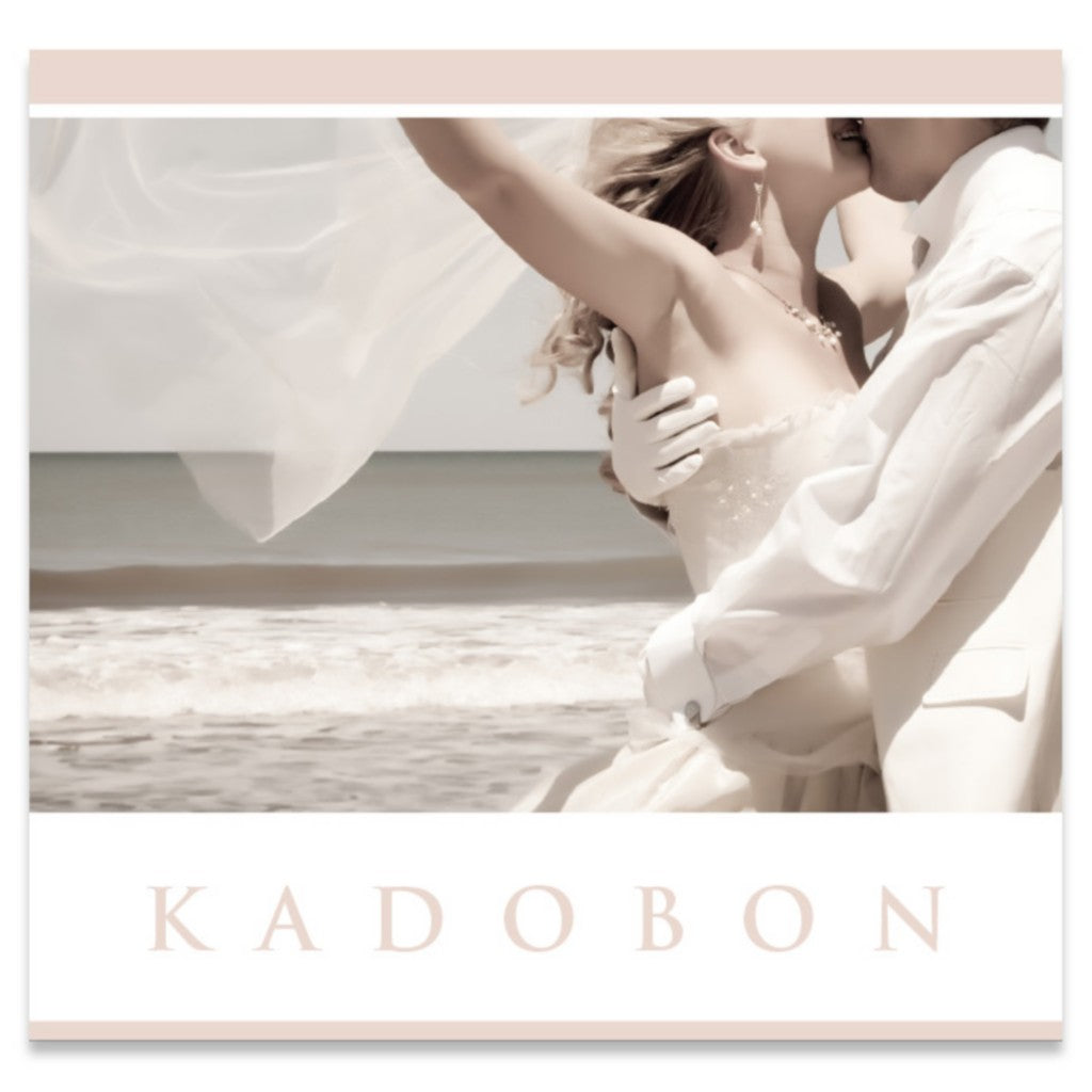 Kadobon Present - Bride & Groom 12 stuks