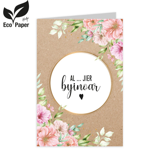 Greeting card Already byinoar 6 pieces