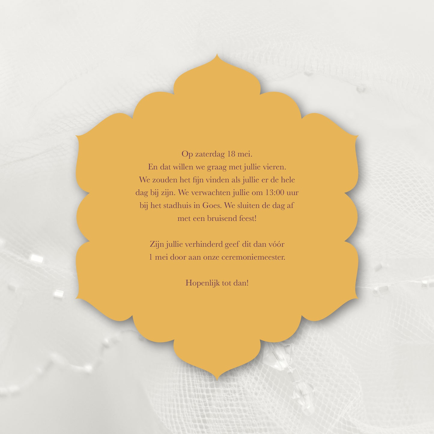 Hochzeitskarte Abstrakte Blumen (personalisiert)