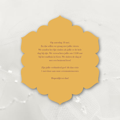 Hochzeitskarte Abstrakte Blumen (personalisiert)